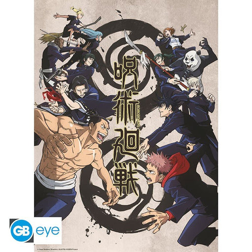 Jujutsu Kaisen poster Tokyo vs. Kyoto - 52 x 38 cm - Animerch