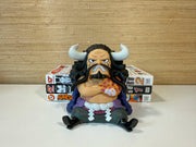 Kaido of the Beasts Look Up Figure - Animerch