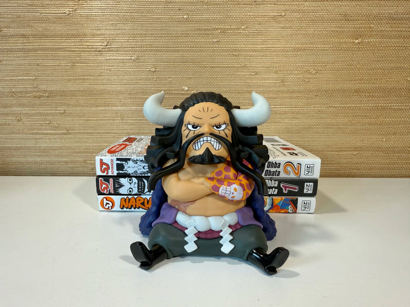 Kaido of the Beasts Look Up Figure - Animerch