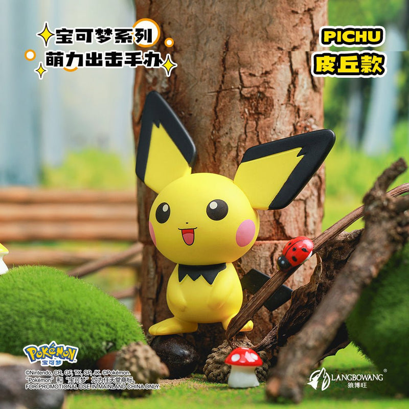 Langbowang Lovely Pokémon Pikachu Collection - Animerch