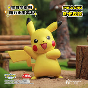 Langbowang Lovely Pokémon Pikachu Collection - Animerch