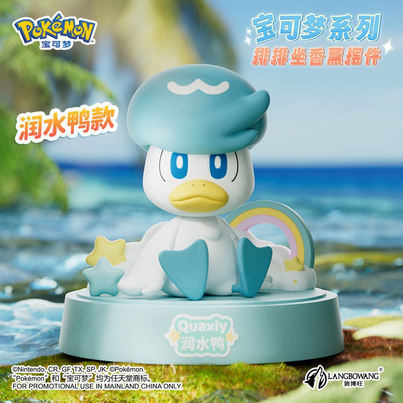 Langbowang Pokémon Aroma Therapy Collection - Animerch