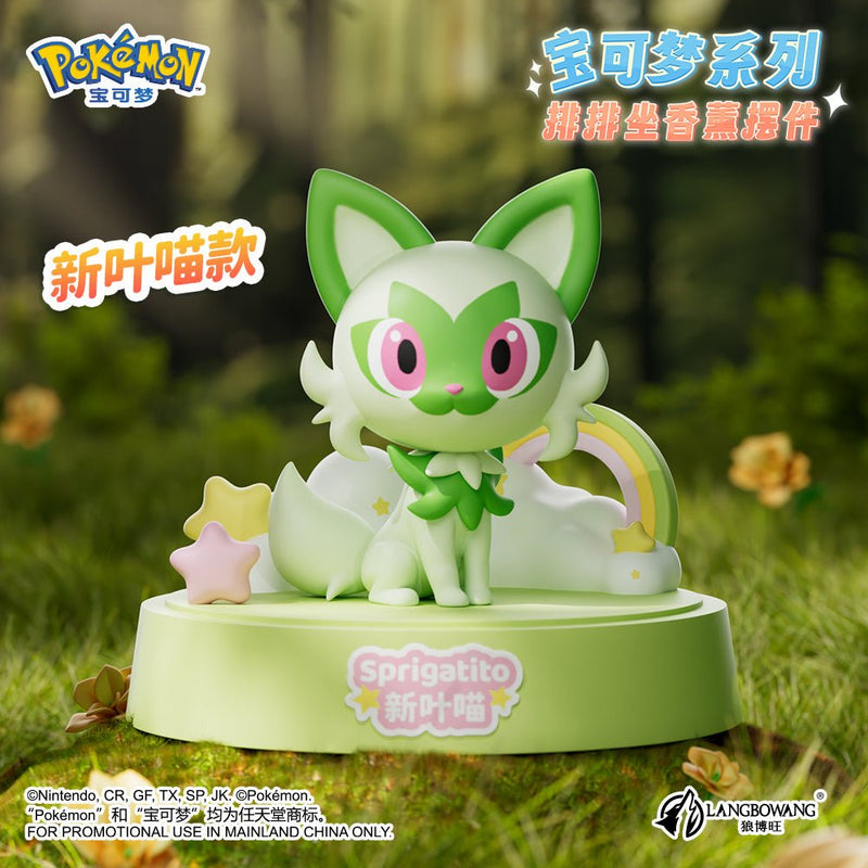 Langbowang Pokémon Aroma Therapy Collection - Animerch