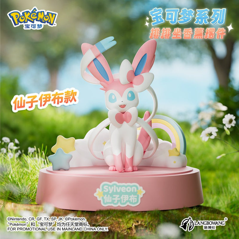 Langbowang Pokémon Aroma Therapy Collection - Animerch
