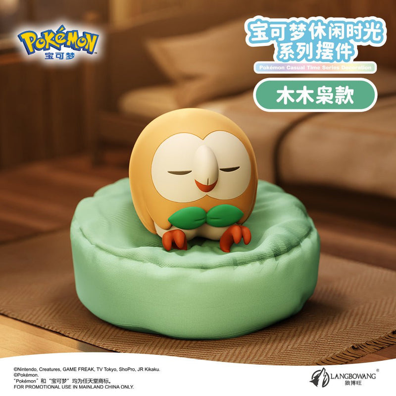 Langbowang Pokémon Casual Times Series Decoration - Animerch