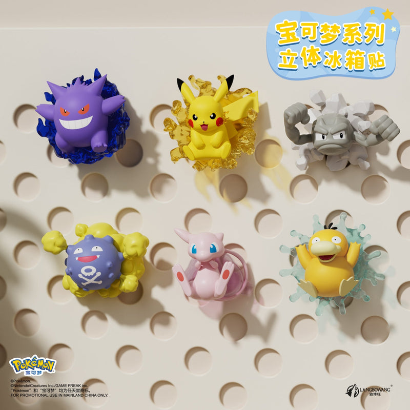 Langbowang Pokemon Fridge Magnet Assortment - Animerch