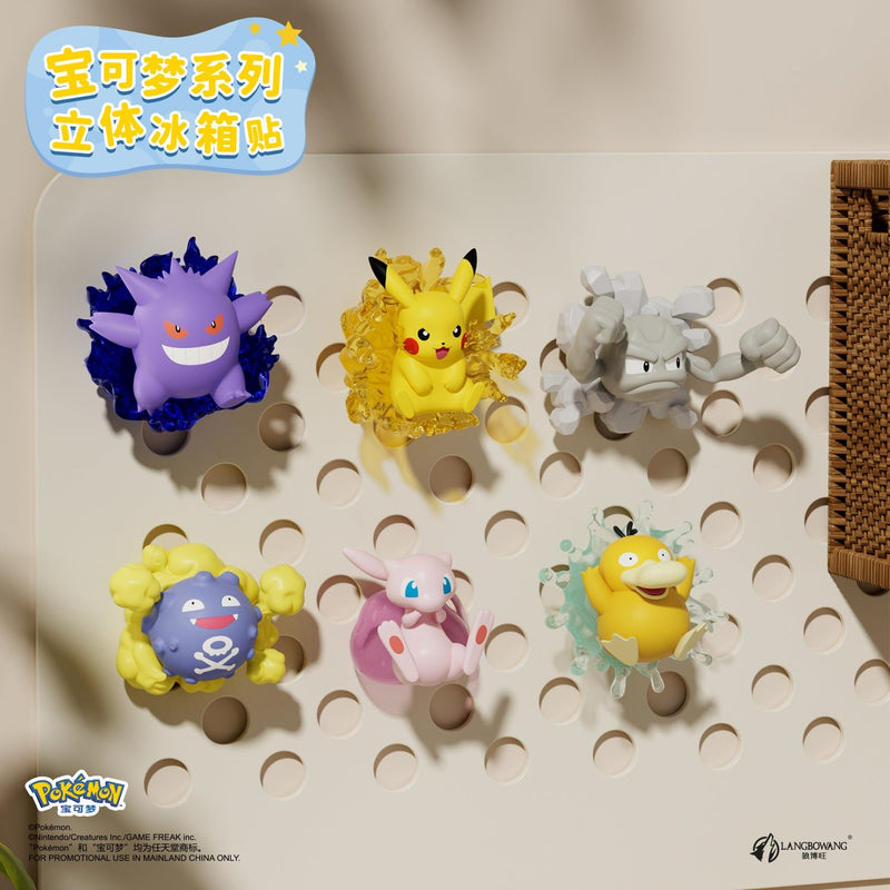 Langbowang Pokemon Fridge Magnet Assortment - Animerch