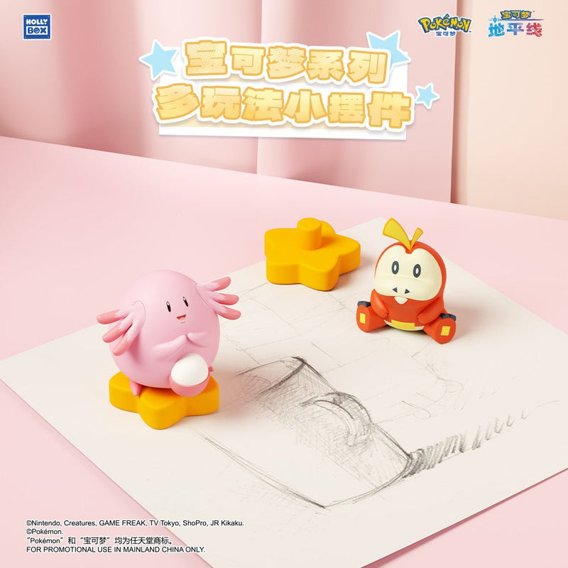 Langbowang Pokémon Multifunctional series - Animerch