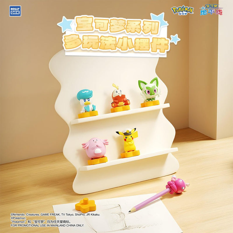 Langbowang Pokémon Multifunctional series - Animerch