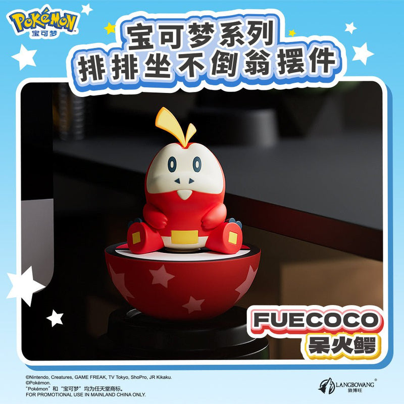 Langbowang Pokémon Row-By-Row Tumbler Figurines - Animerch