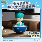 Langbowang Pokémon Row-By-Row Tumbler Figurines - Animerch