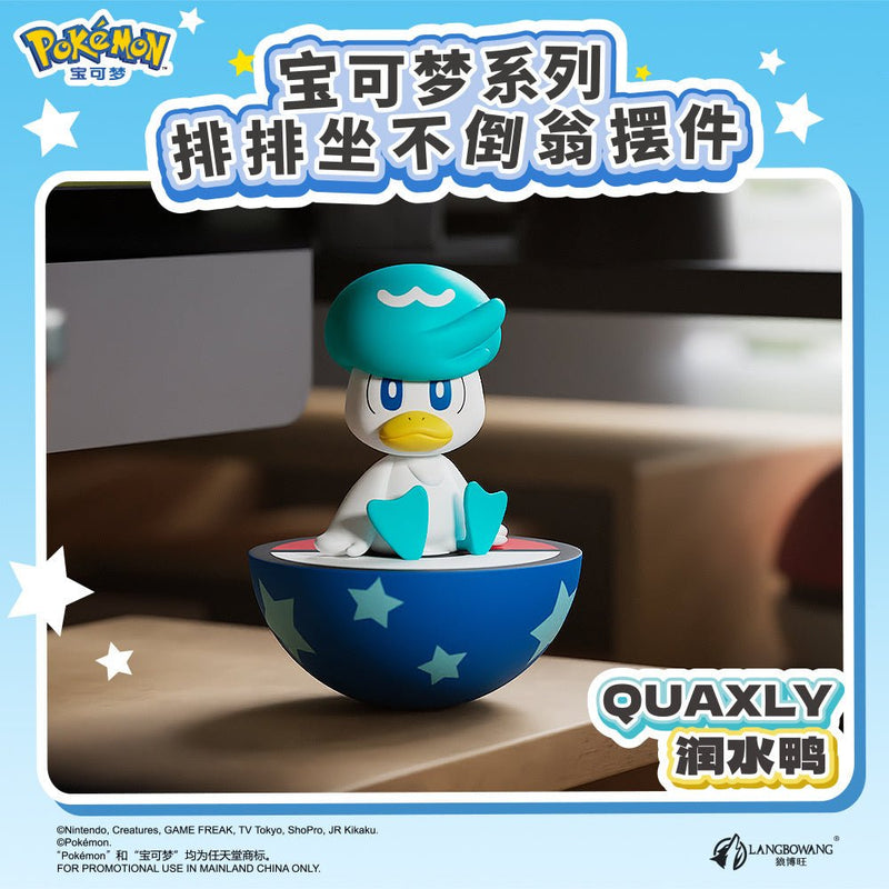 Langbowang Pokémon Row-By-Row Tumbler Figurines - Animerch