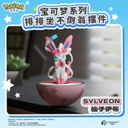Langbowang Pokémon Row-By-Row Tumbler Figurines - Animerch