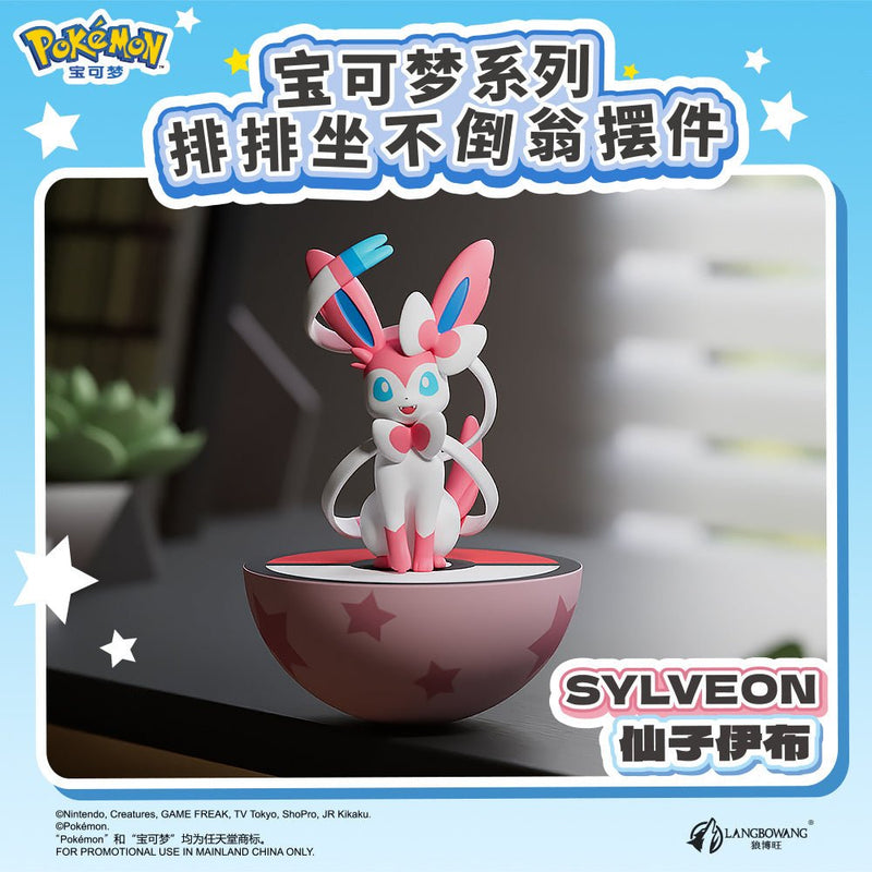 Langbowang Pokémon Row-By-Row Tumbler Figurines - Animerch