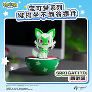 Langbowang Pokémon Row-By-Row Tumbler Figurines - Animerch