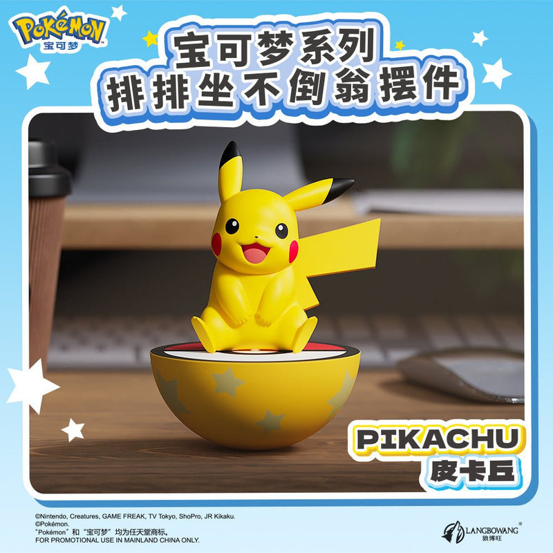 Langbowang Pokémon Row-By-Row Tumbler Figurines - Animerch