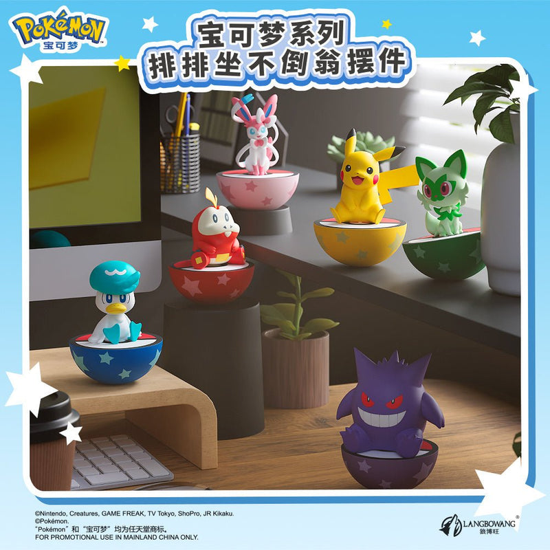 Langbowang Pokémon Row-By-Row Tumbler Figurines - Animerch