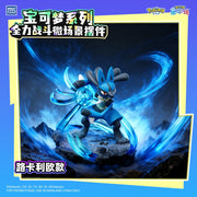 Langbowang Pokémon Series All-Out Battle Scene Display Piece - Animerch