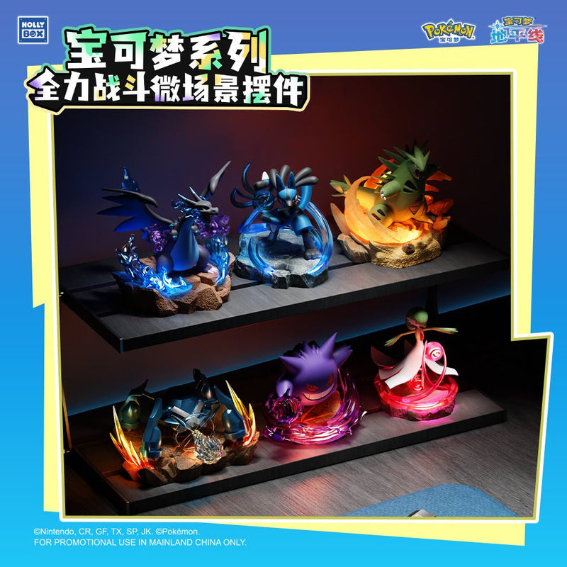 Langbowang Pokémon Series All-Out Battle Scene Display Piece - Animerch