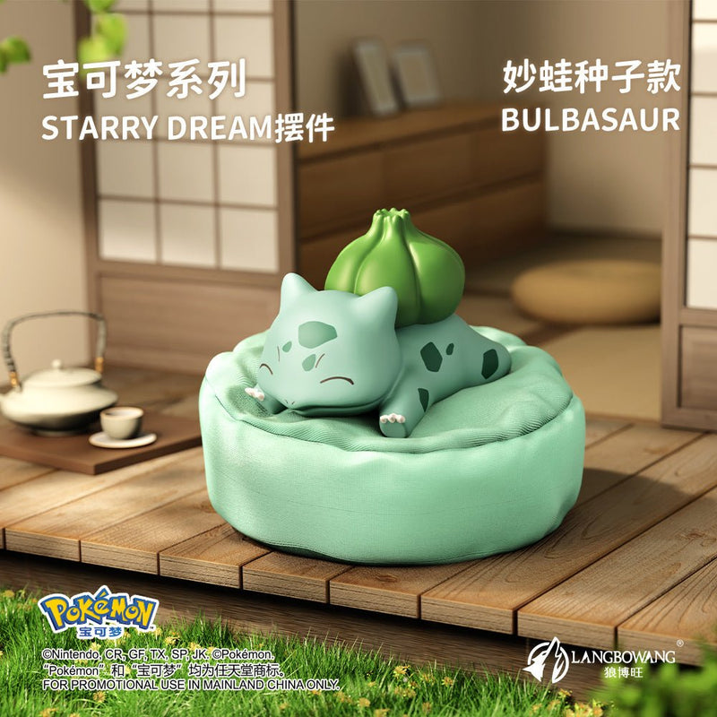 Langbowang Pokémon Starry Dream Collection - Animerch