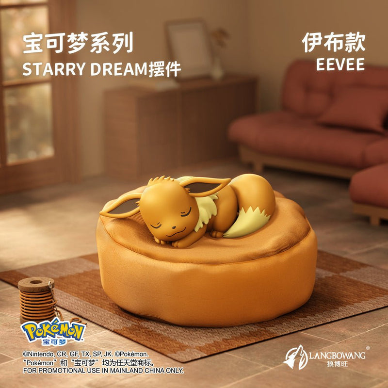 Langbowang Pokémon Starry Dream Collection - Animerch
