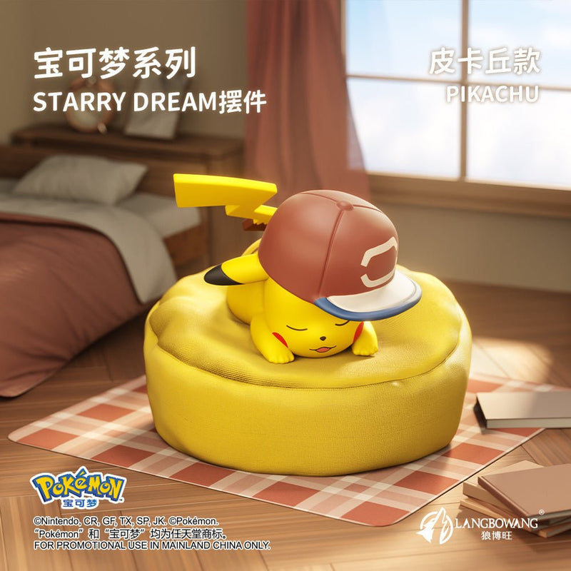 Langbowang Pokémon Starry Dream Collection - Animerch