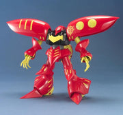 MG Qubeley Red 1 100 - Animerch
