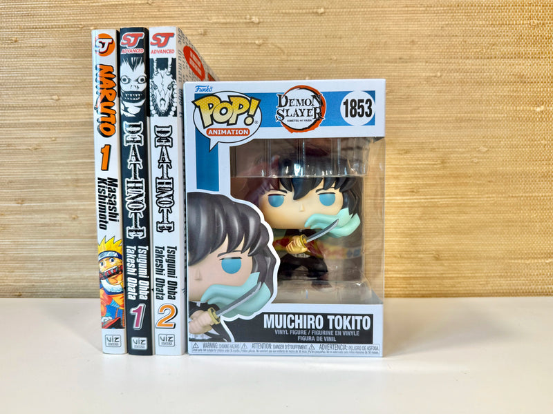Muichiro Tokito Funko POP! - Animerch