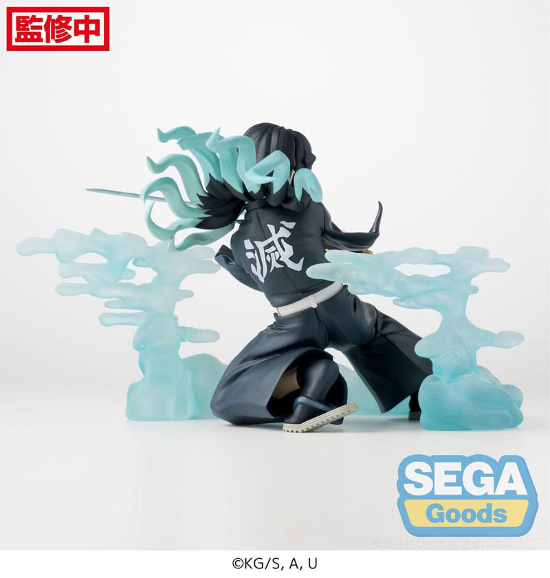 Muichiro Tokito Hashira Xross Figure - Animerching