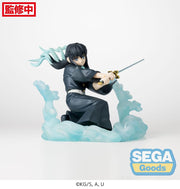 Muichiro Tokito Hashira Xross Figure - Animerching