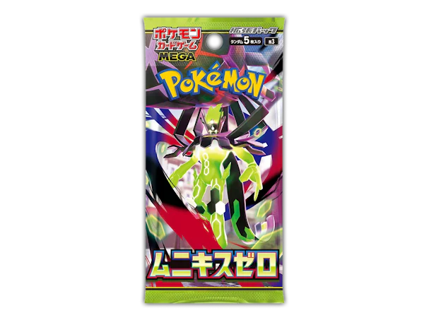 Munikis Zero (Nihil Zero) Booster Box - Animerch