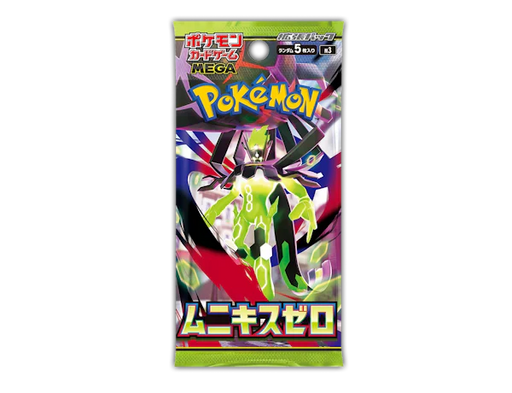 Munikis Zero (Nihil Zero) Booster Box - Animerch