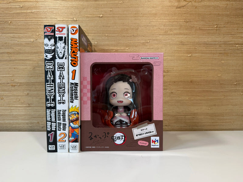 Nezuko Look Up Figure (Sun) - Animerch