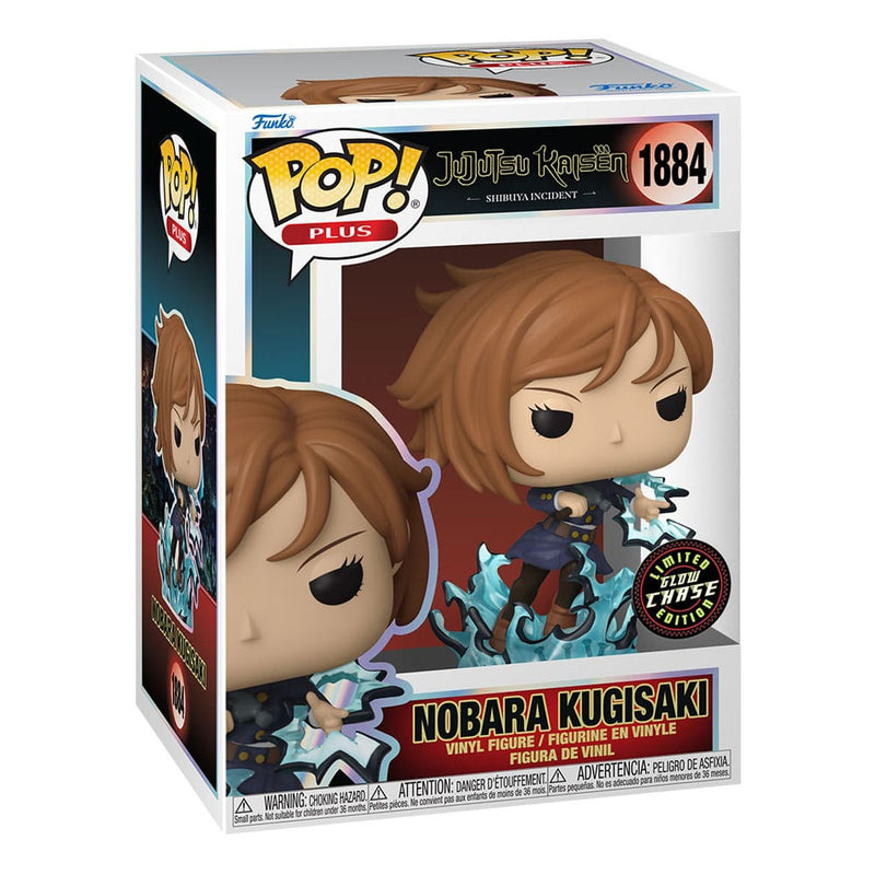Nobara Funko POP! - Animerching