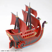 One Piece Nine Snake Pirate Ship Grand Ship Collection Model Kit - Animerch