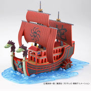 One Piece Nine Snake Pirate Ship Grand Ship Collection Model Kit - Animerch