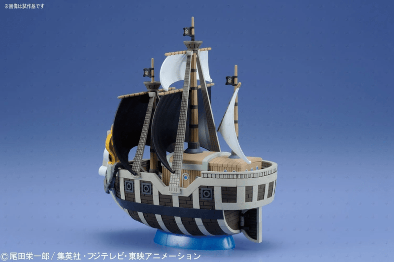 One Piece Spade Pirates Ship Grand Ship Collection Model Kit - Animerch