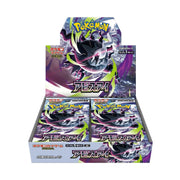 Pokémon Abyss Eye Boosterbox (No Shrink) - Animerch