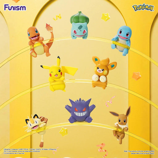 Pokemon Funism Laying (Peekrin First) Down Series | Funism - Animerch