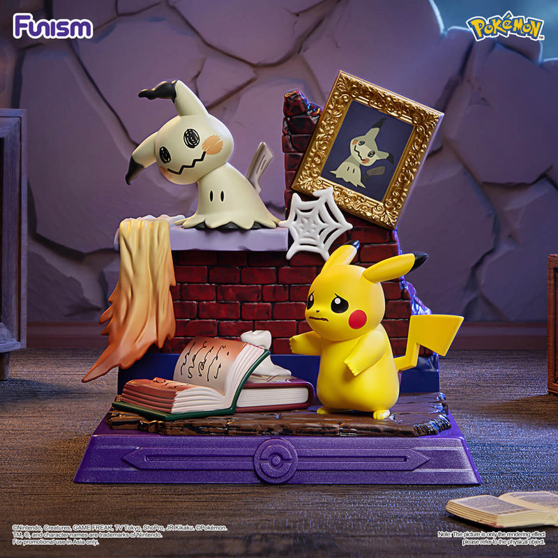 Pokemon Funism Pikachu and Friends Series Blind Box - Animerch