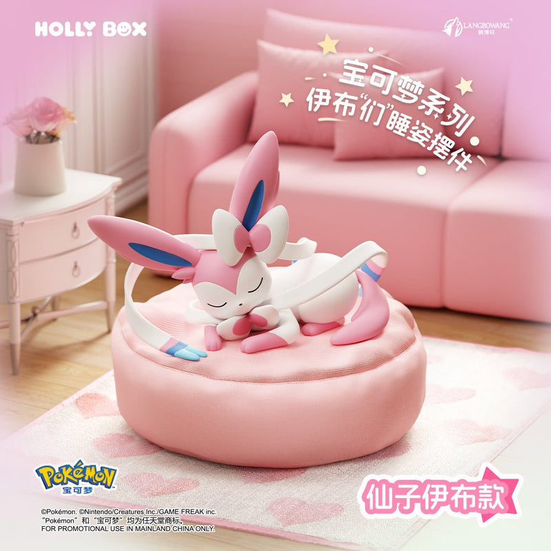 Pokemon Holly Box Eevee Sleeping Series Blind Box – afbeelding 6