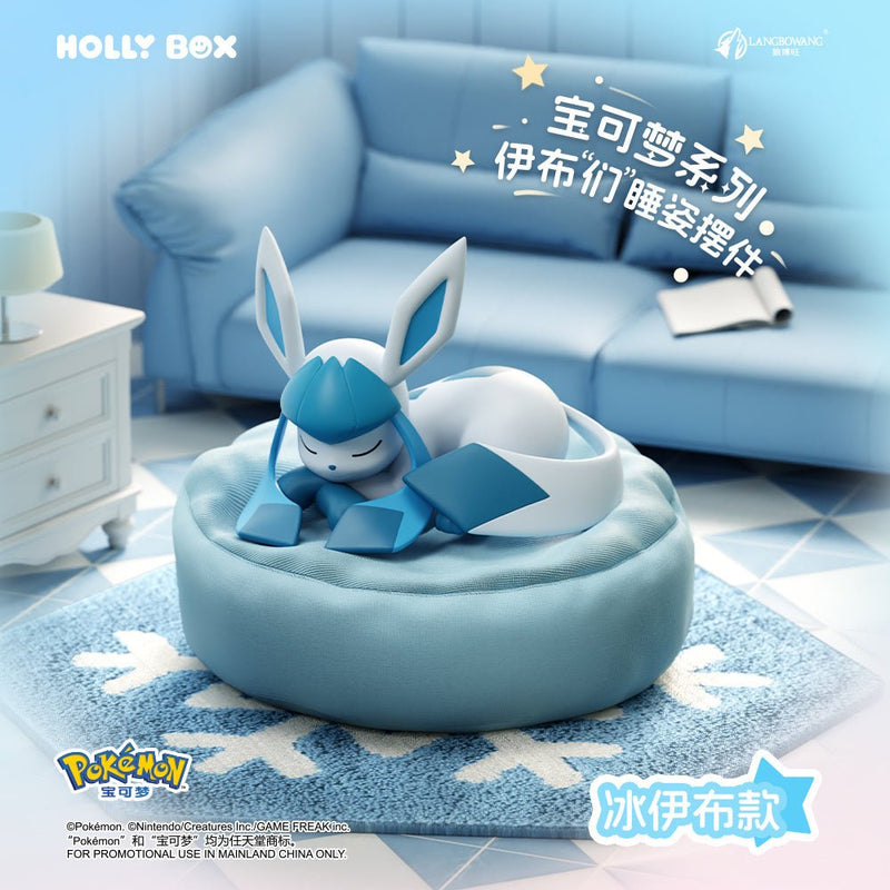 Pokemon Holly Box Eevee Sleeping Series Blind Box – afbeelding 9