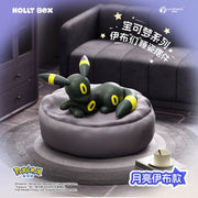 Pokemon Holly Box Eevee Sleeping Series Blind Box – afbeelding 10