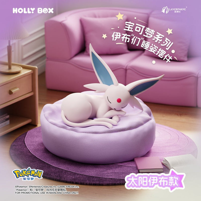 Pokemon Holly Box Eevee Sleeping Series Blind Box – afbeelding 7