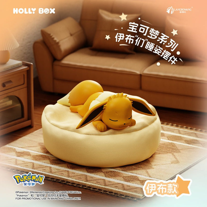 Pokemon Holly Box Eevee Sleeping Series Blind Box – afbeelding 2