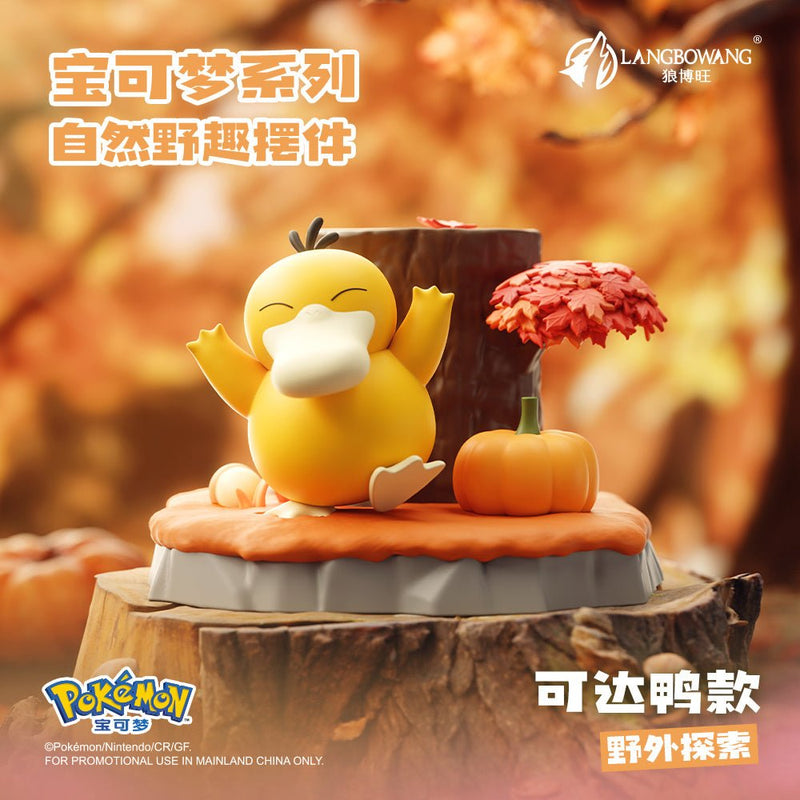 Pokémon Nature Adventure Series Figurines - Animerch