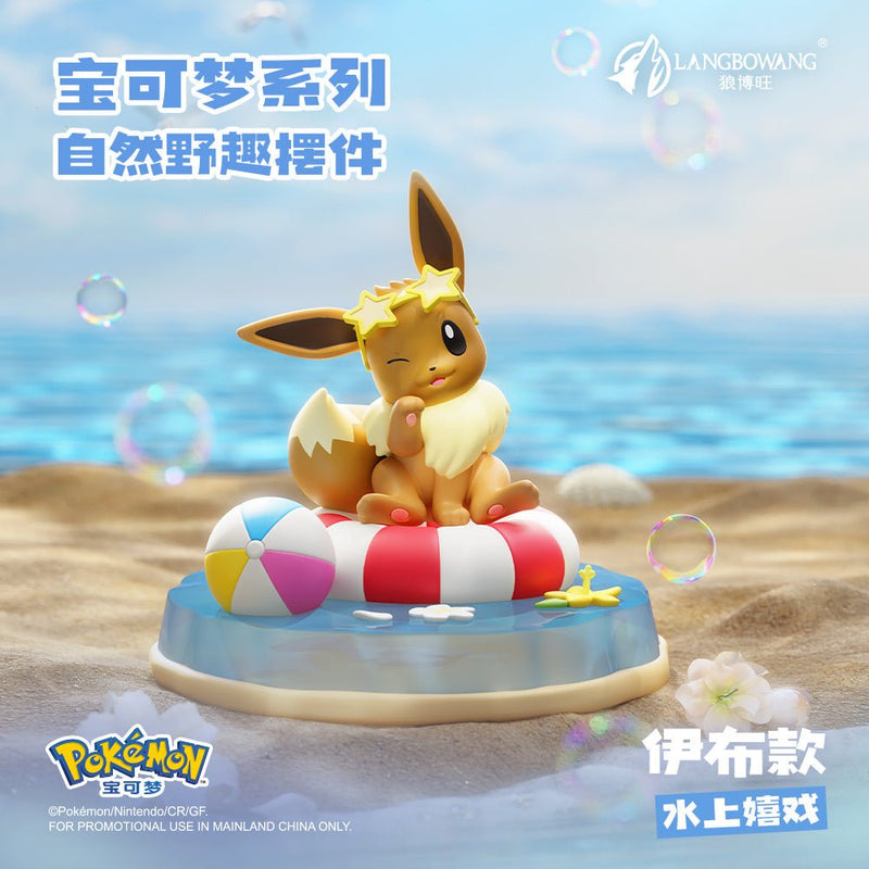 Pokémon Nature Adventure Series Figurines - Animerch