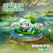 Pokémon Nature Adventure Series Figurines - Animerch