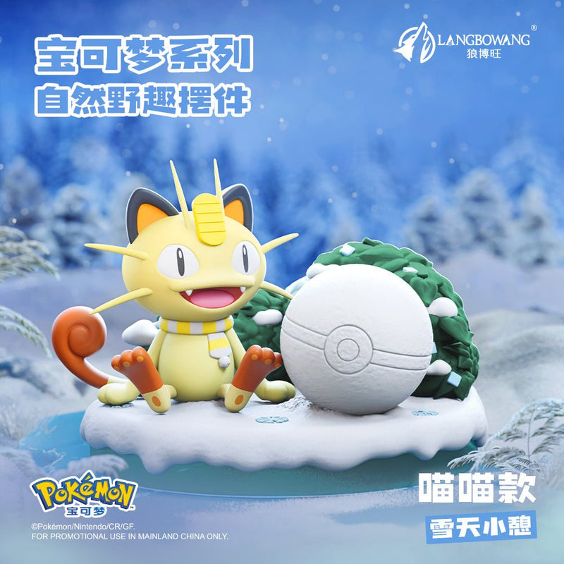 Pokémon Nature Adventure Series Figurines - Animerch
