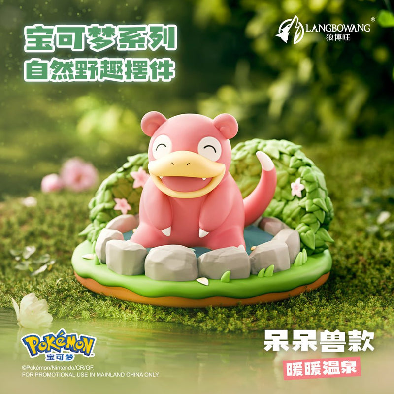 Pokémon Nature Adventure Series Figurines - Animerch